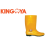 Kingoya Safety Gumboot Yellow 15 "  with STEEL TOE and MID SOLE